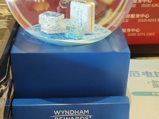 北京冀中金牛飯店優惠