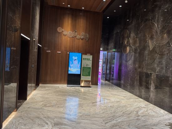 荷泰酒店（海口紅城湖店）優惠