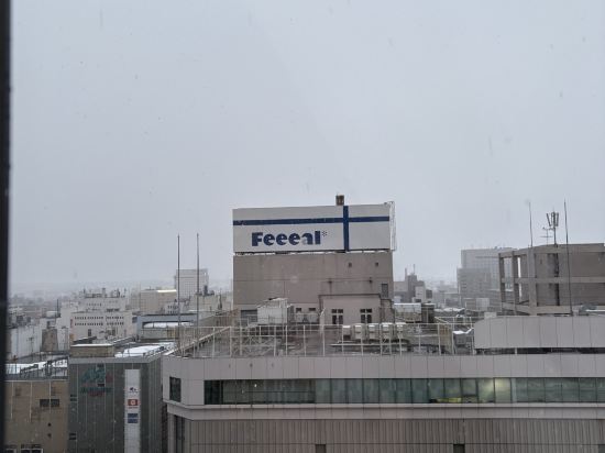 ホテルアマネク旭川　展望浴場「四季の湯」 クーポン