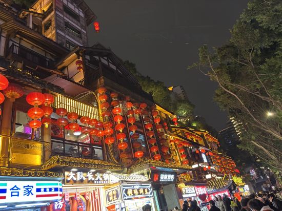 THE HUMBLE 厚居高空江景飯店 （重慶解放碑洪崖洞店）優惠