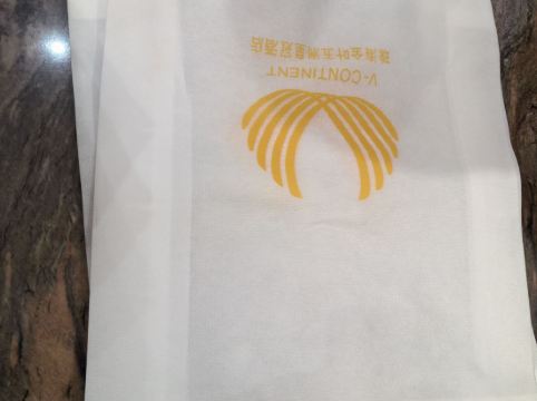 珠海金葉五洲皇冠酒店（拱北口岸店）優惠