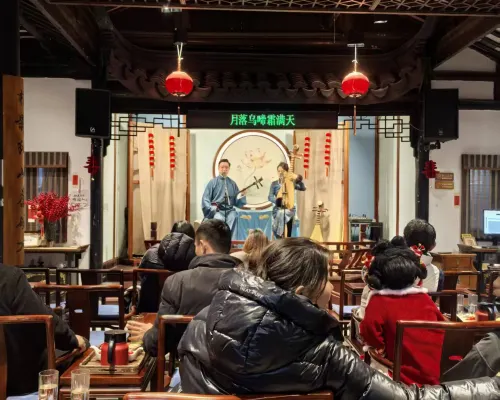 Haner Hotel (Suzhou Guanqian Street Pingjiang Road) Photos