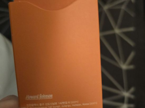 仁川機場温德姆豪生酒店優惠