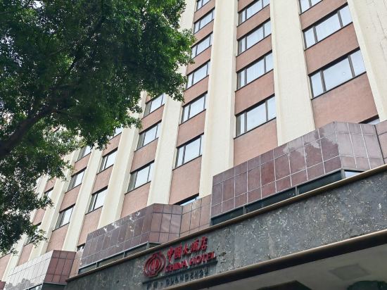 廣州中國大酒店優惠