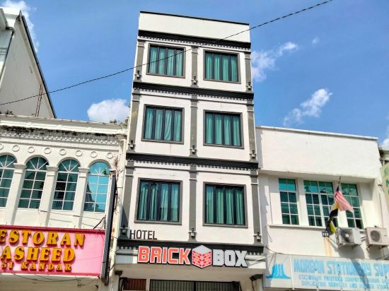 怡保尊客酒店優惠