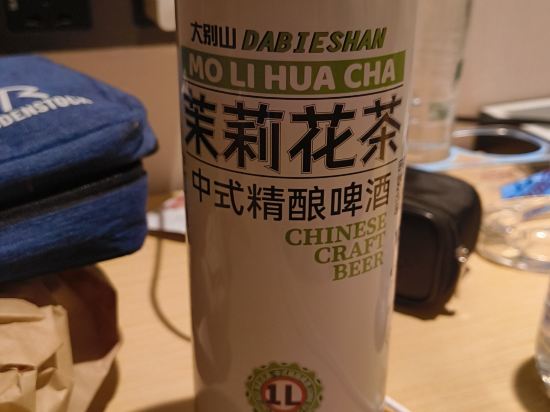 麗楓酒店（清遠市政府新城汽車站店）優惠