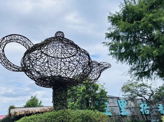 宜蘭冬山香格里拉休閒農場優惠