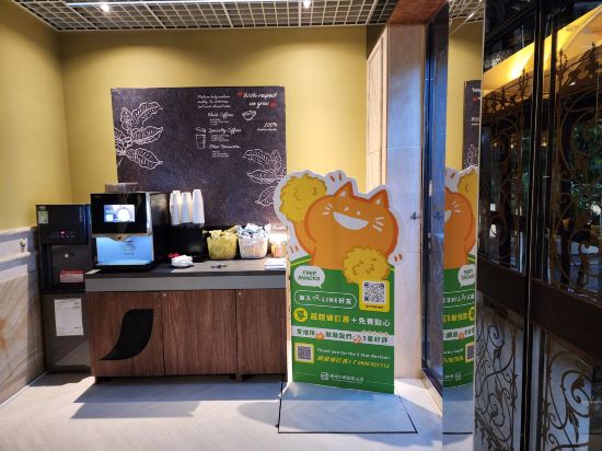 香城大飯店（台北松山店）優惠