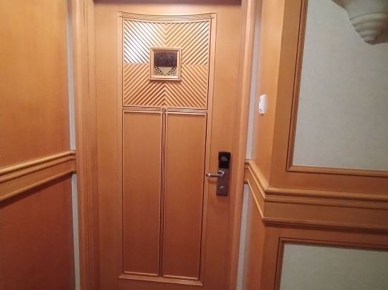 中山三鄉雅居樂酒店優惠