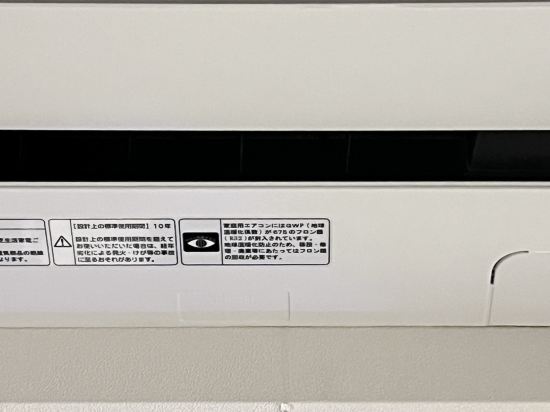 Joytel Hotel 難波道頓堀優惠