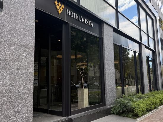 ホテルビスタ東京［築地］ クーポン