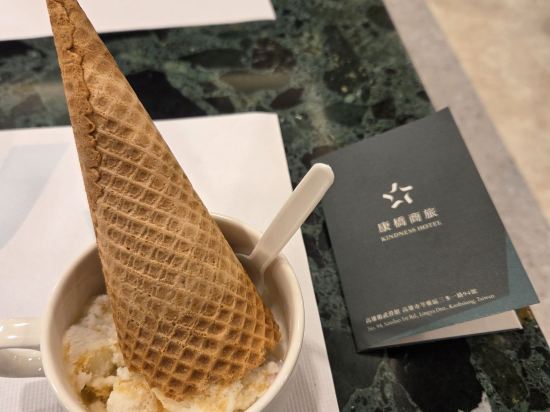 康橋商旅（高雄衛武營館）優惠