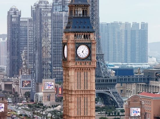 新濠天地-澳門頤居優惠