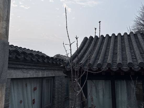 北京樂在南鑼精品飯店優惠