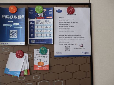 深圳北站希爾頓歡朋酒店優惠