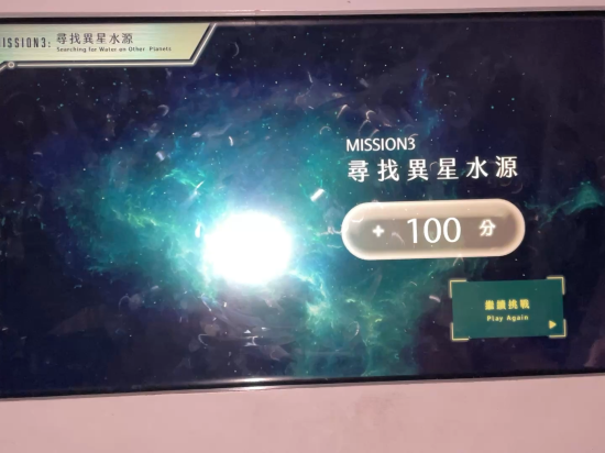 奇異果快捷旅店（高雄九如店）優惠