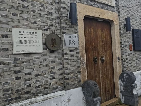以園度假四合院（上海川沙古鎮店）優惠
