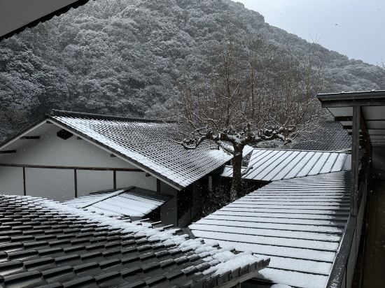 嬉野温泉　椎葉山荘 クーポン