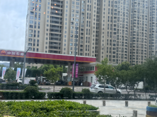 青藤藝宿（寧波北侖銀泰城店）優惠