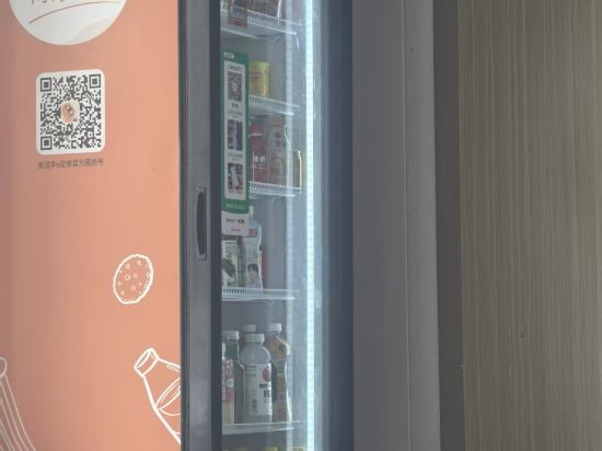 橘木飯店（上海虹橋機場國展中心店）優惠