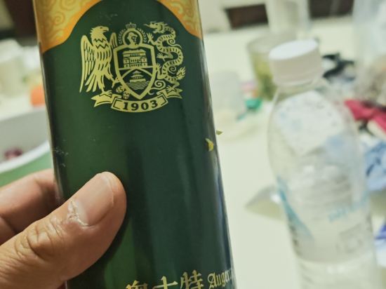 錦江之星（岳陽火車站店）優惠