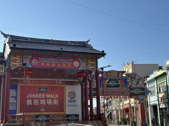 馬六甲雞場街精品酒店優惠