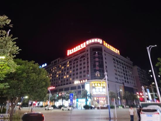 維也納國際酒店（鹿寨店）優惠