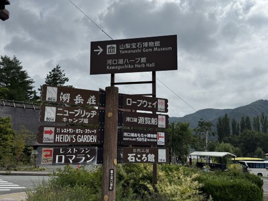 普樂美雅飯店-CABIN-新宿優惠