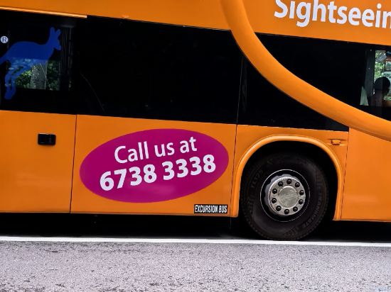 新加坡東陵JEN酒店 （SG Clean）優惠