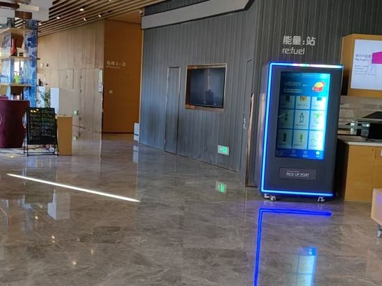 大連雅樂軒飯店優惠