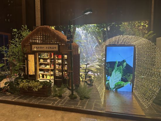 海南迎賓館二號樓優惠