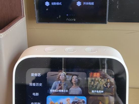 楓霖酒店（南充北站店）優惠