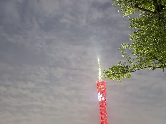 廣州康萊德酒店優惠