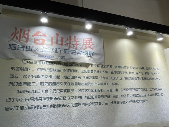 全季酒店（福建師範大學倉山校區店）優惠