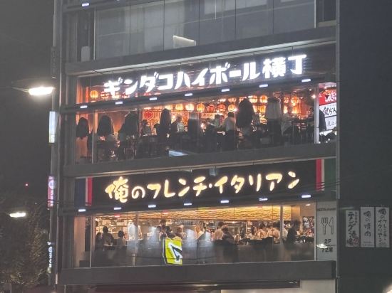 阿哥拉東京銀座酒店優惠