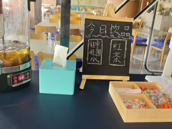 濟南經十路智選假日酒店優惠