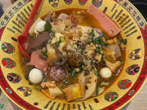 重慶Indition英迪遜高空酒店優惠