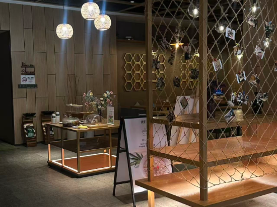秋果酒店（深圳會展中心崗廈地鐵站店）優惠