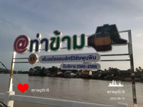 納德珀博住宅飯店 飯店周邊 Photos