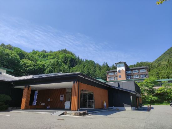 長野昼神温泉郷 ひるがみの森 クーポン