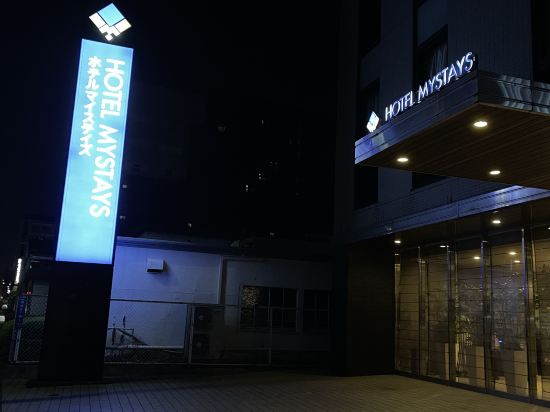 MYSTAYS 羽田酒店優惠