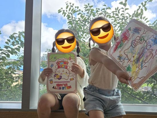 유어스 호텔 쿠폰