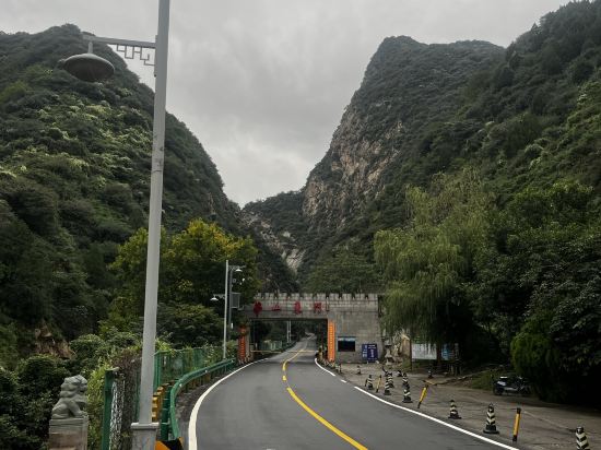 旺角美宿（華山景區售票處店）優惠