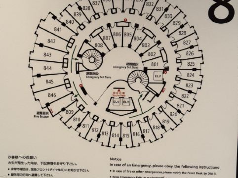 チサン イン 名古屋 クーポン