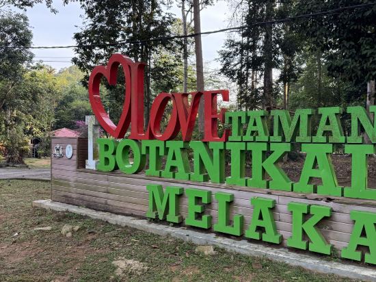 馬六甲埃姆斯酒店優惠