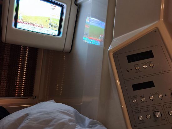 サガシティホテル クーポン