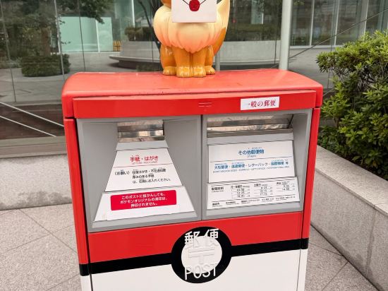 相鐵FRESA INN-橫濱櫻木町優惠