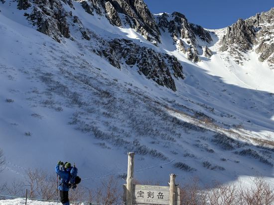 中央アルプス・ホテル千畳敷 クーポン