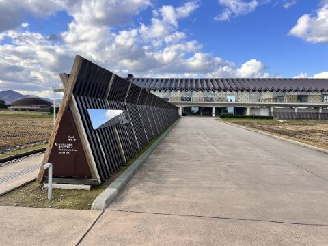 SHONAI HOTELSUIDEN TERRASSE クーポン