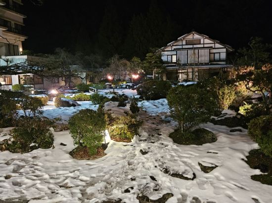 湯快リゾート 三朝温泉 斉木別館〈会席タイプ〉 クーポン